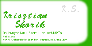 krisztian skorik business card